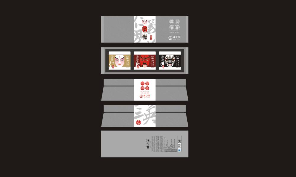 那坡县包装设计制作一体的核心优势——从创意到成品的无缝衔接，破解落地脱节难题